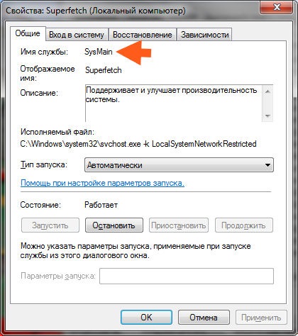 Hogyan lehet engedélyezni a szolgáltatást sysmain windows 7