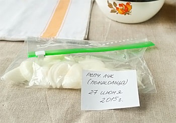 Hogyan befagyasztására a hagymát - a recept lépésről lépésre fotók