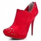 Piros csizma, amit viselni, Probota, cipő - mi szenvedély