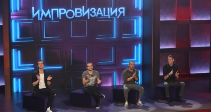 Kreatív producer a show - improvizáció - TNT úgynevezett fő jellemzője a projekt - Abakani ma