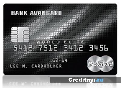Bank hitelkártya élen - felülvizsgálata feltételeinek és típusú