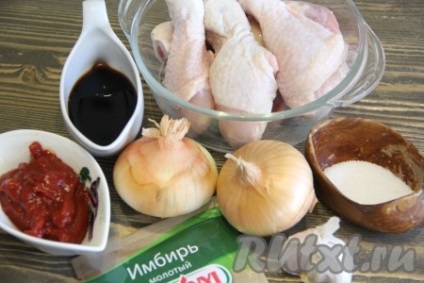 Csirke pácolt hagyma - szakács lépésről lépésre fotókkal