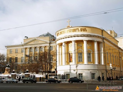 Moss Street - Budapest Grand