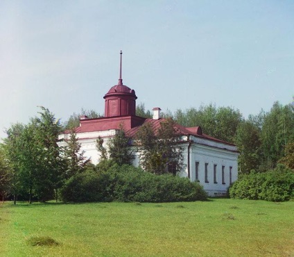 Múzeum Estate sárcipő Petra 1 (Pereslavl) (Petra) Múzeum Estate sárcipő Petra 1 (Pereslavl)