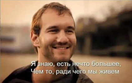 Nik Vuychich (Vujcic) Nik Vuychich
