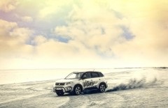 Áttekintés 2015 Suzuki Vitara (lehetséges) Áttekintés 2015 Suzuki Vitara