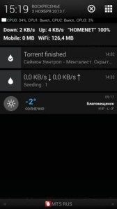 Áttekintés FLUD (jelenleg is P2P-technológia) Áttekintés FLUD