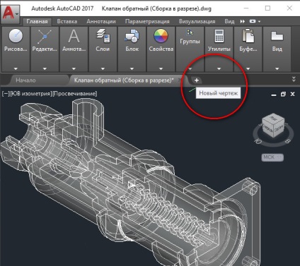 Eszköztárak és lapok AutoCAD