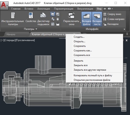 Eszköztárak és lapok AutoCAD (fülek) Eszköztárak és lapok AutoCAD