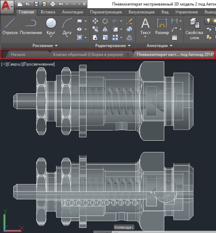 Eszköztárak és lapok AutoCAD