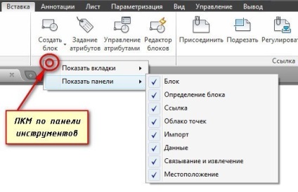 szerszámok és Fülsáv AutoCAD (eszközök) Eszköztárak és lapok AutoCAD