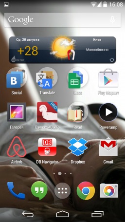 Válogatás a legmenőbb időjárás app android
