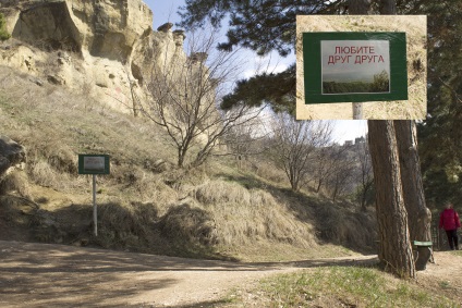 A turistaút a kis és a nagy nyereg (a turistaúton a kis és a nagy nyereg) A turistaút a kis és a nagy nyereg