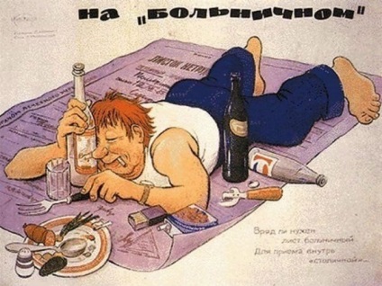 Ortodox nézet megelőzésére és kezelésére a túlzott alkoholfogyasztás és az alkoholizmus (ortodox) Ortodox nézet megelőzésére és kezelésére a túlzott alkoholfogyasztás és az alkoholizmus