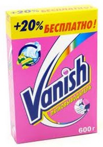 Promo csomag részletes útmutató végzett cselekvés kész példák (alacsonyabb ár) Promo csomag részletes útmutató végzett cselekvés kész példák