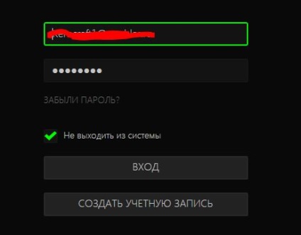Razer játék emlékeztető (booster) Razer Game Booster