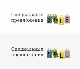 Rephah - töltőanyag parfümök és természetes kozmetikumok Bulgária, Refája - Online Shop (kozmetikai) Rephah - töltőanyag parfümök és természetes kozmetikumok Bulgária, Refája - Online Shop