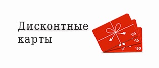 Rephah - töltőanyag parfümök és természetes kozmetikumok Bulgária, Refája - online áruház (természetes) Rephah - töltőanyag parfümök és természetes kozmetikumok Bulgária, Refája - Online Shop