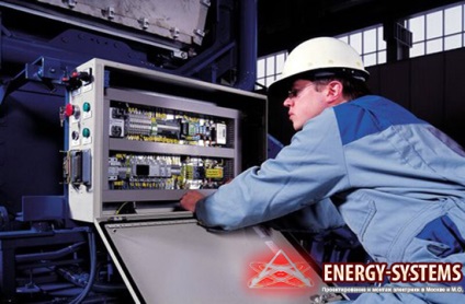 Javítása az energiaellátó rendszer (a rendszer) Javítása az energiaellátó rendszer