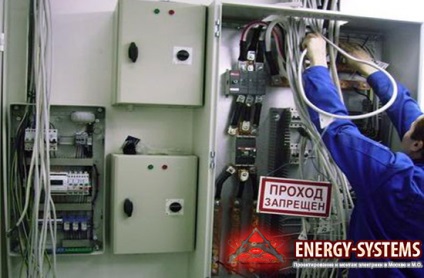 Javítása az energiaellátó rendszer (javítás) Javítása az energiaellátó rendszer