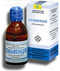Reotonin - felülvizsgálata reotonine (reotonin) Reotonin - felülvizsgálata reotonine