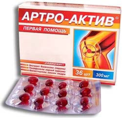 Reotonin - felülvizsgálata reotonine (reotonin) Reotonin - felülvizsgálata reotonine