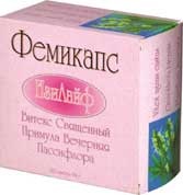 Reotonin - felülvizsgálata reotonine (ellenszavazat férfi) Reotonin - felülvizsgálata reotonine