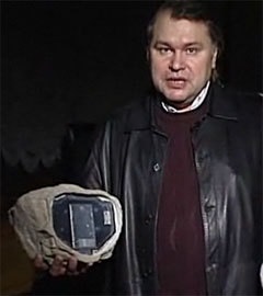 Kém Stone (Stone) kém kő