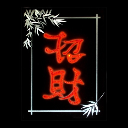szimbólumok a gazdagság feng shui értelmezéséről és alkalmazásáról