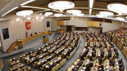Hány képviselők az Állami Duma