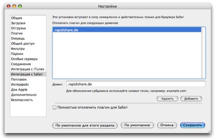 Speed ​​Download - az egyik legjobb letöltés menedzser Mac OS X
