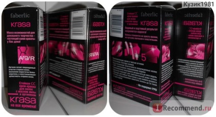 Kitartó cc krém haj Faberlic Krasa - «árnyék 6 (krém) Kitartó cc krém haj Faberlic Krasa - «árnyékban 6