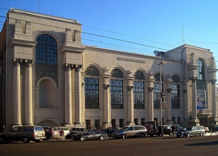 Jekatyerinburg Szverdlovszk Filharmonikusok, orgona, hall, hogyan juthat