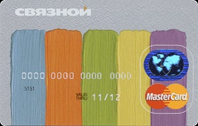 Messenger bankkártyával (debit) Betéti kártya van csatlakoztatva