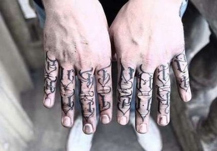 Tetoválás az ujjak 66 fotók, vázlatok