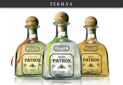 Tequila, amely, és mit kell tenni