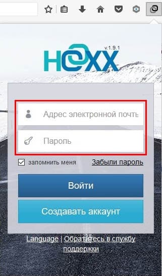 VPN firefox - három első osztályú kiterjesztés (firefox) VPN firefox - Három első osztályú meghosszabbítása
