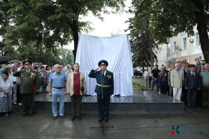 A fővárosban a Krím nyitott egy emlékmű tiszteletére a 50. évfordulója Szimferopol vvpsu