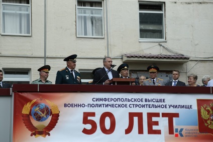 A fővárosban a Krím nyitott egy emlékmű tiszteletére a 50. évfordulója Szimferopol vvpsu