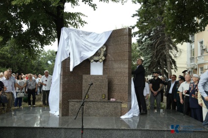 A fővárosban a Krím nyitott egy emlékmű tiszteletére a 50. évfordulója Szimferopol vvpsu