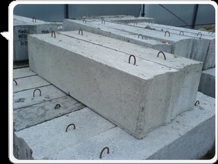 Töltsük az új beton több mint a régi - ajánlások a cég betonstroy
