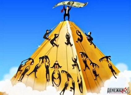 Pénzt a pénzügyi piramisok