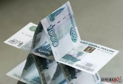 Pénzt a pénzügyi piramisok