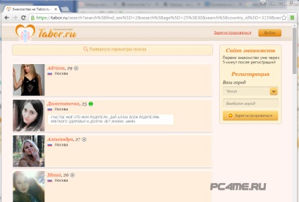 Ismerkedés - Input oldalamon (a társkereső Tabor) Ismerkedés - bejárat az oldalamon