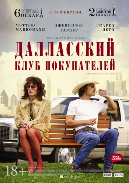 10 új drámák, amelyeket érdemes megnézni (New Drama 2017) 10 új drámák, amit érdemes megnézni