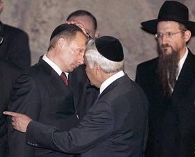 Szabályzatának 10. A magyar hazafi kapcsolatokban a Yids és jelek Yid szellemében - Budapest - Harmadik Róma (a zsidók) Szabályzatának 10. A magyar hazafi kapcsolatokban a Yids és jelek Yid szellemében - Budapest - Harmadik Róma