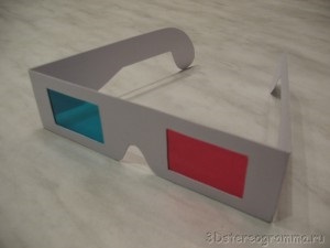 3D szemüveg a kezüket