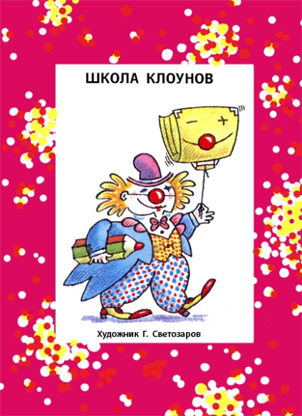 3. osztály (teszt a tudás. E. feltevés) 3. osztály
