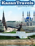 Samara Kurumoch Airport (Kurumoch) (Samara repülőtér) Samara Kurumoch repülőtér (Kurumoch)
