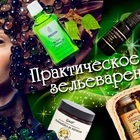 Alumínium dezodorok és hátrányait (organikus kozmetikumok) Alumínium dezodorok és ellenérvek